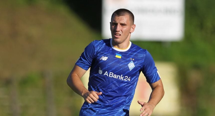 Maksym Dyachuk, una opción para la zaga del Real Zaragoza